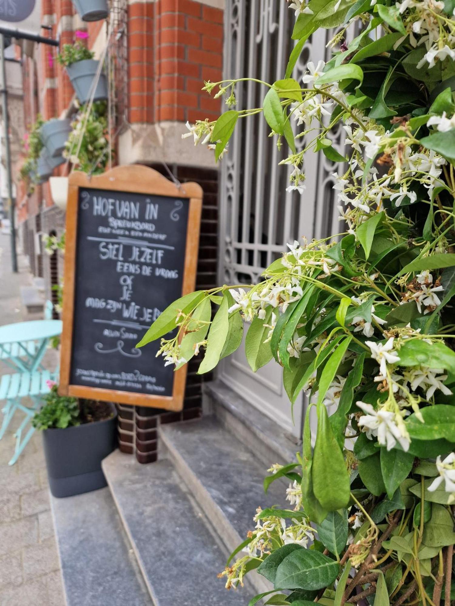Hof In & Wellness * Hasselt
